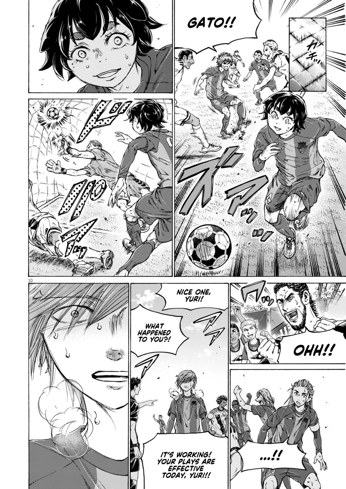 Read Ao Ashi Manga Online