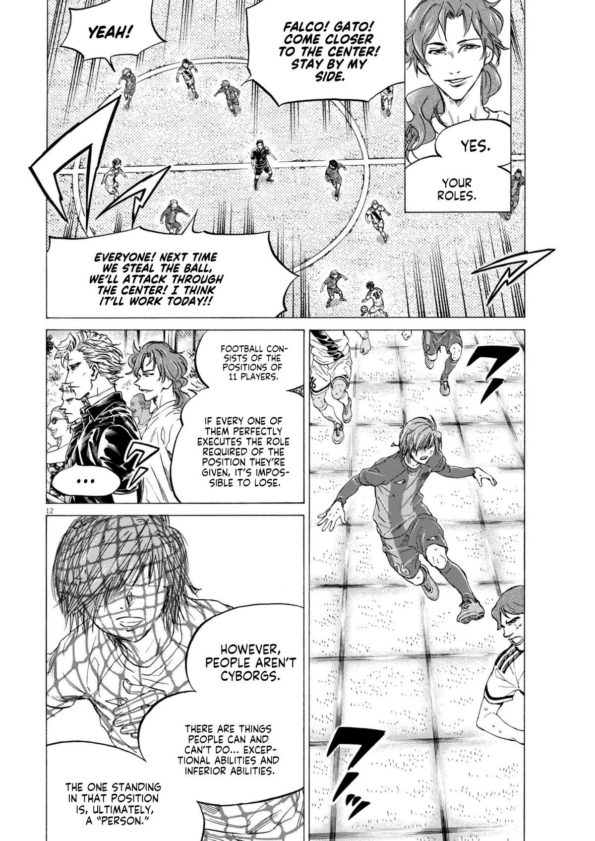Read Ao Ashi Manga Online