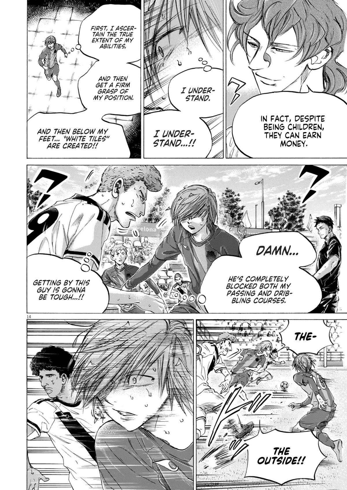 Read Ao Ashi Manga Online