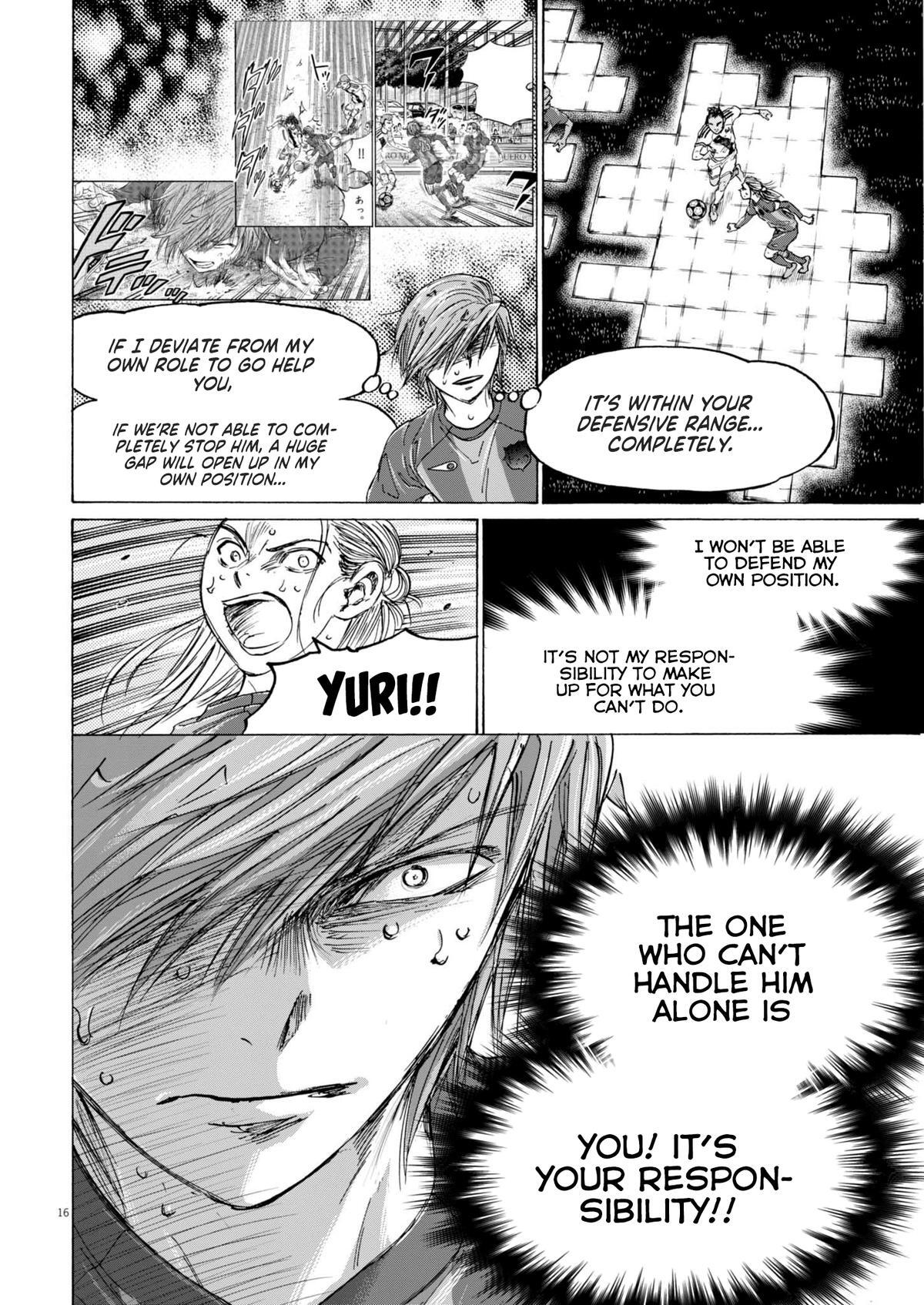 Read Ao Ashi Manga Online