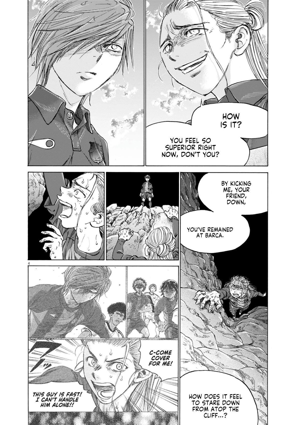 Read Ao Ashi Manga Online