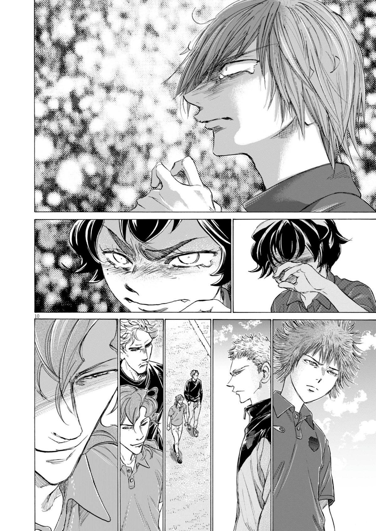 Read Ao Ashi Manga Online