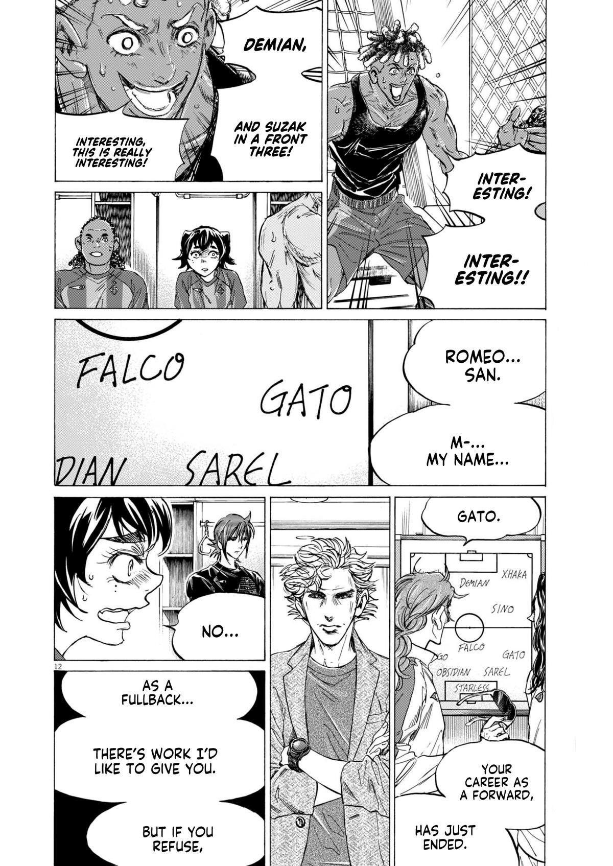 Read Ao Ashi Manga Online
