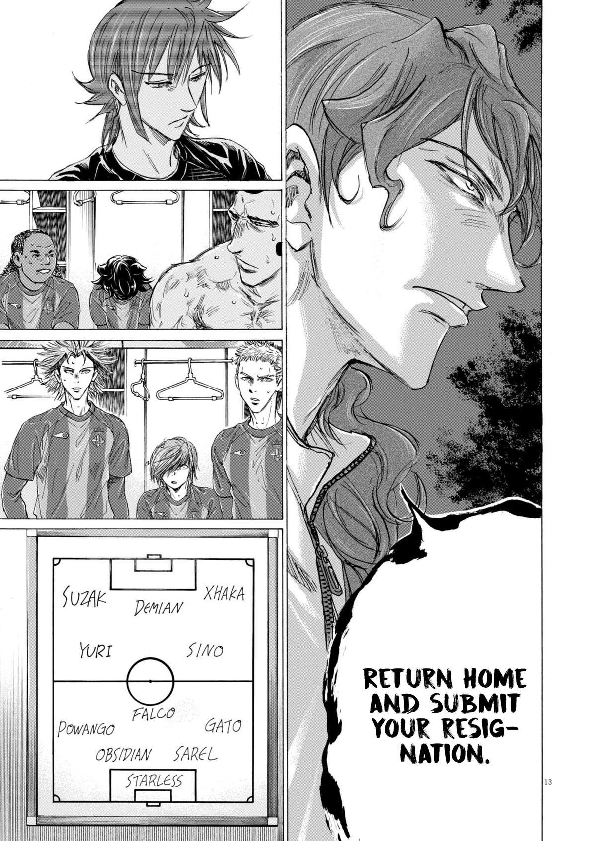 Read Ao Ashi Manga Online