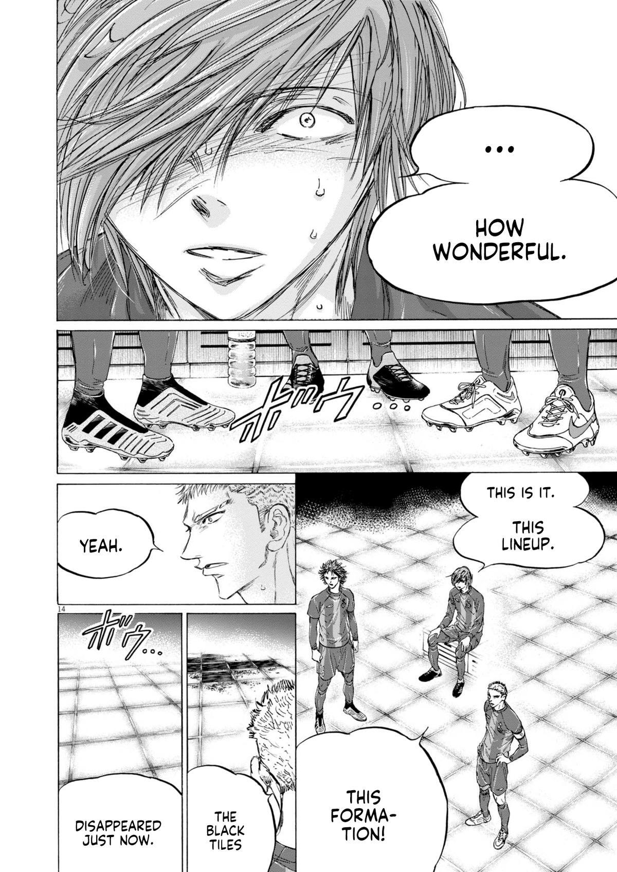 Read Ao Ashi Manga Online