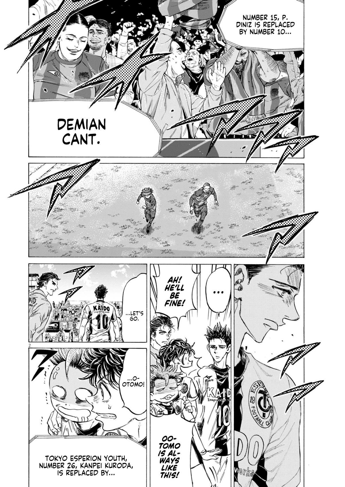 Read Ao Ashi Manga Online