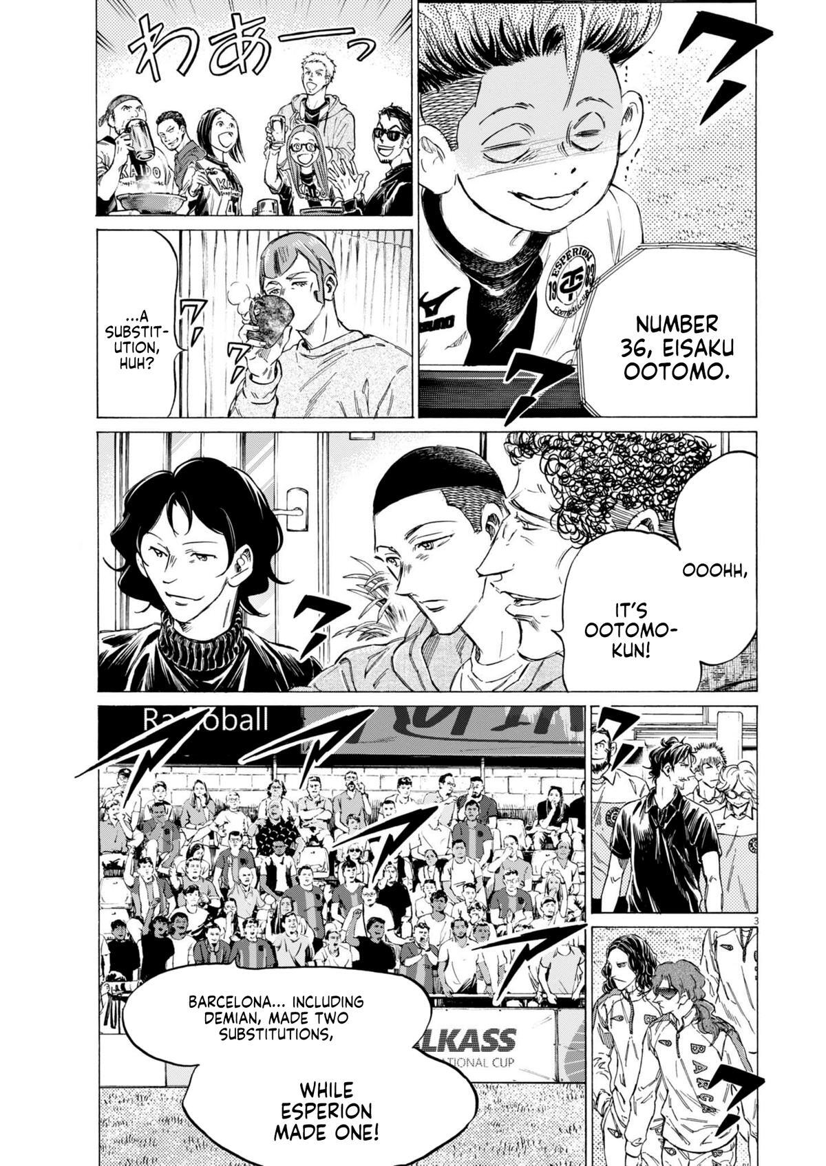Read Ao Ashi Manga Online