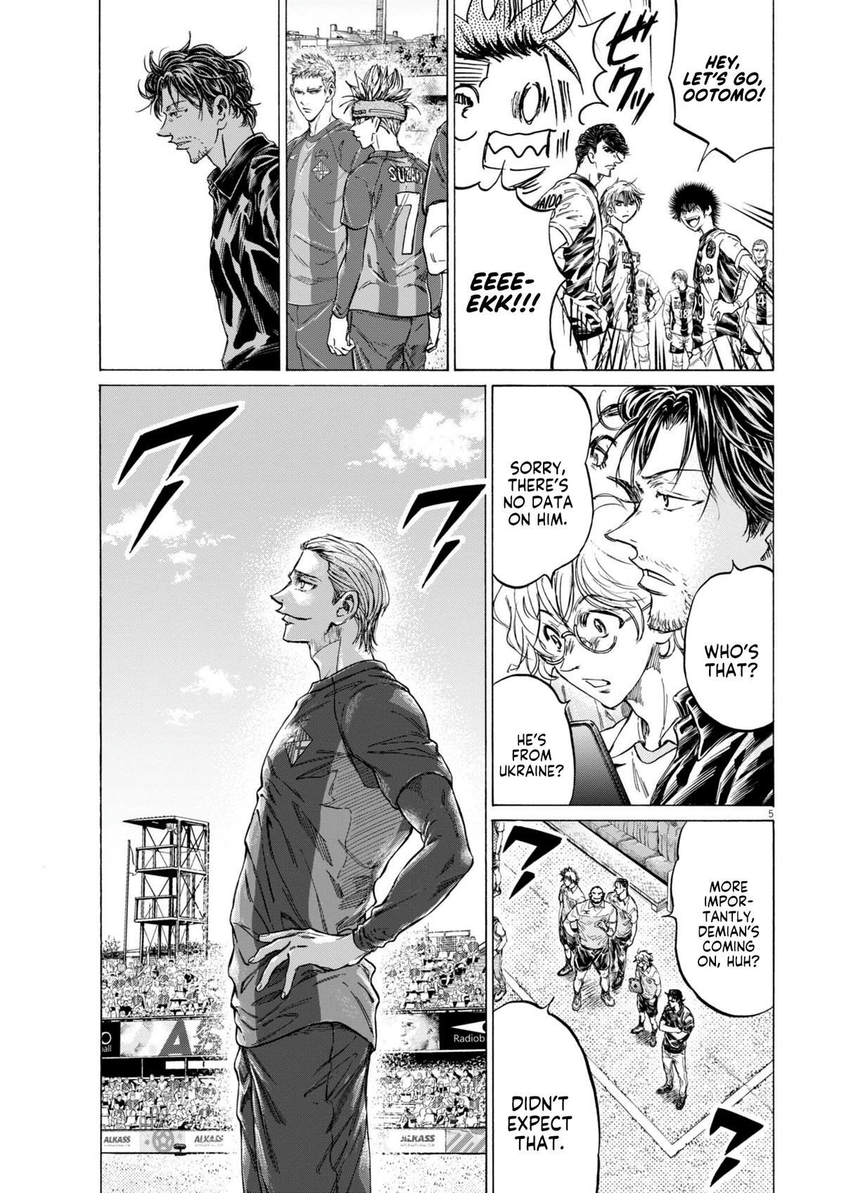 Read Ao Ashi Manga Online