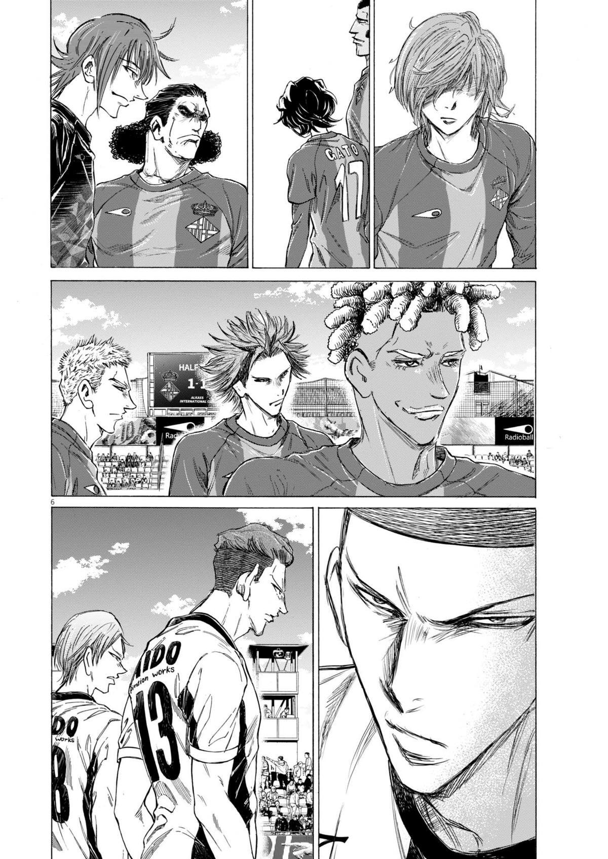 Read Ao Ashi Manga Online
