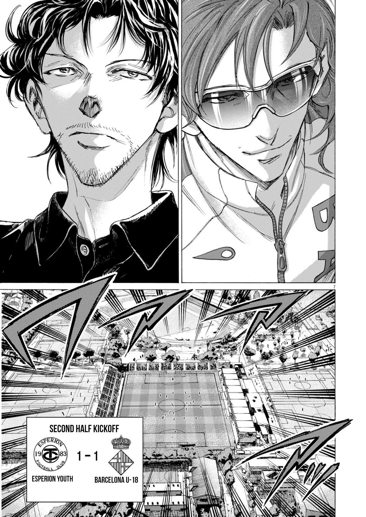 Read Ao Ashi Manga Online