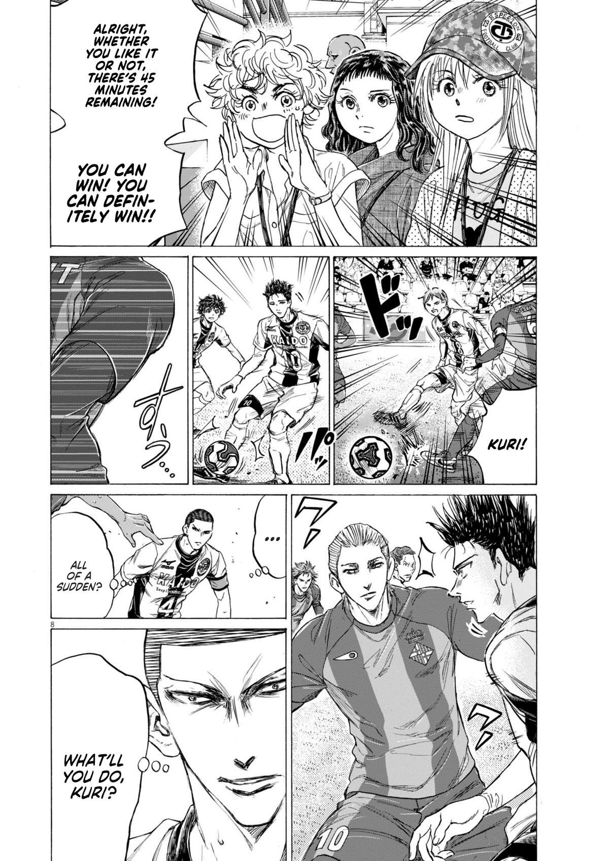Read Ao Ashi Manga Online
