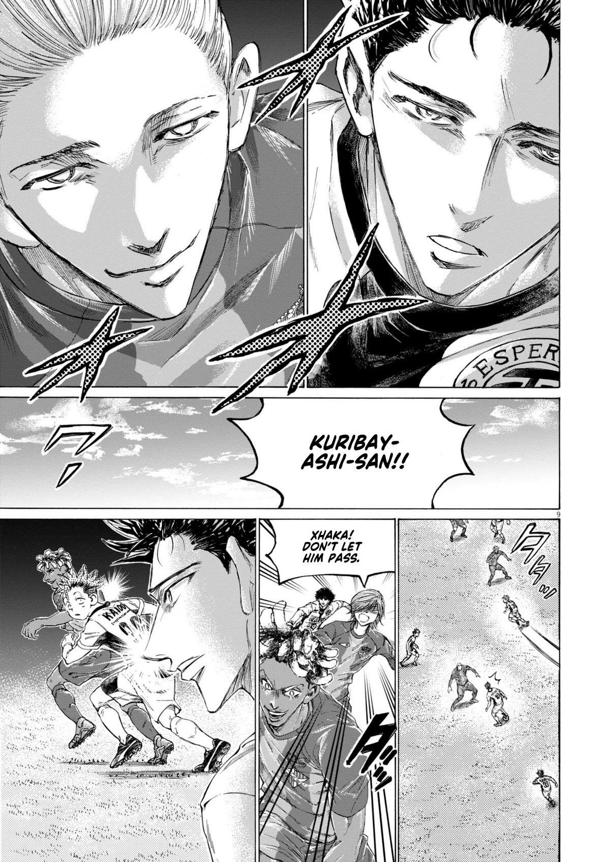 Read Ao Ashi Manga Online