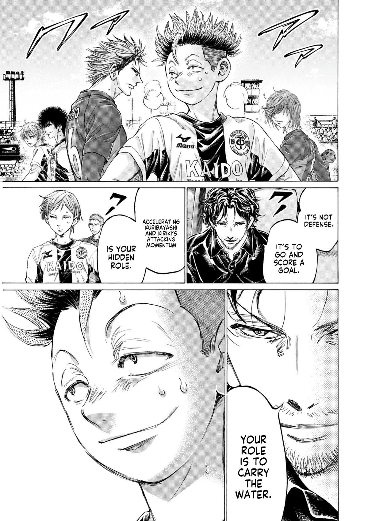 Read Ao Ashi Manga Online