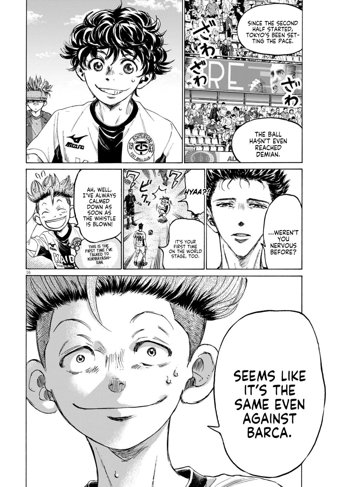 Read Ao Ashi Manga Online