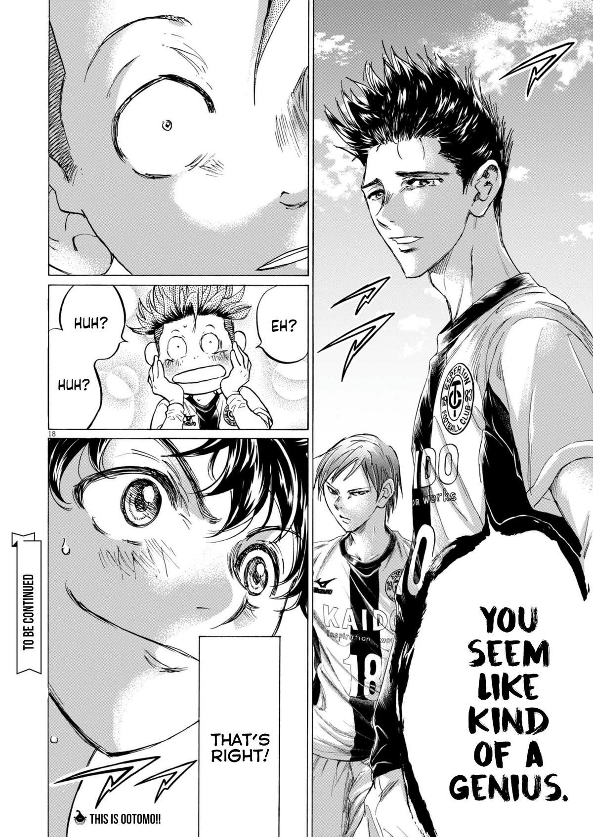 Read Ao Ashi Manga Online