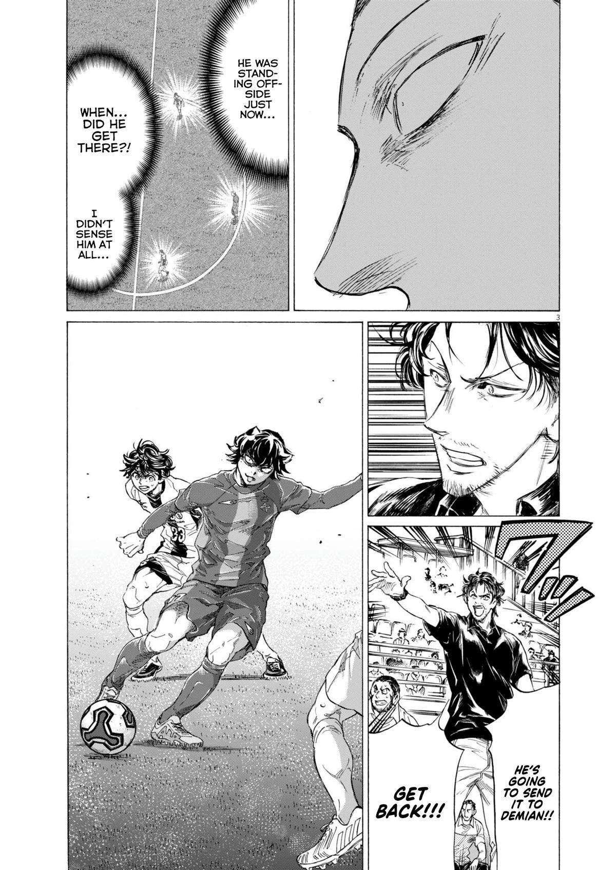 Read Ao Ashi Manga Online