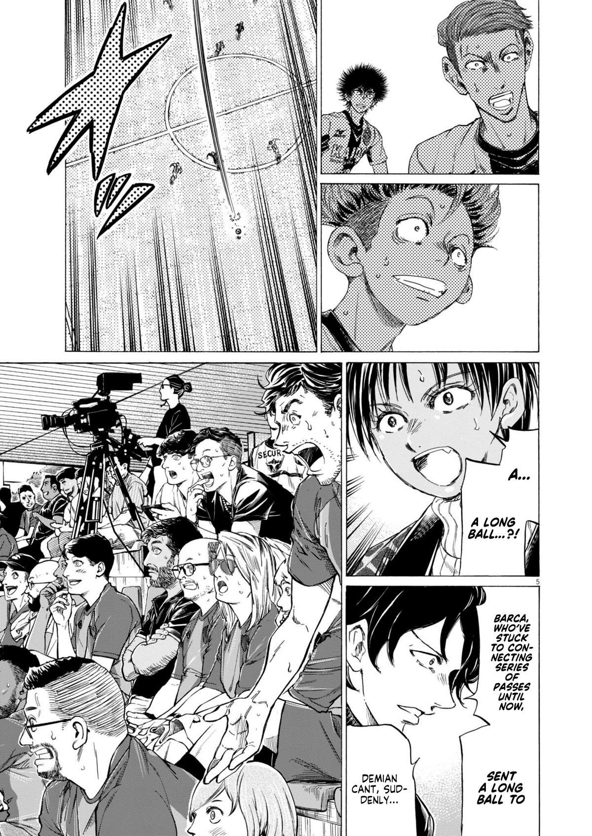 Read Ao Ashi Manga Online