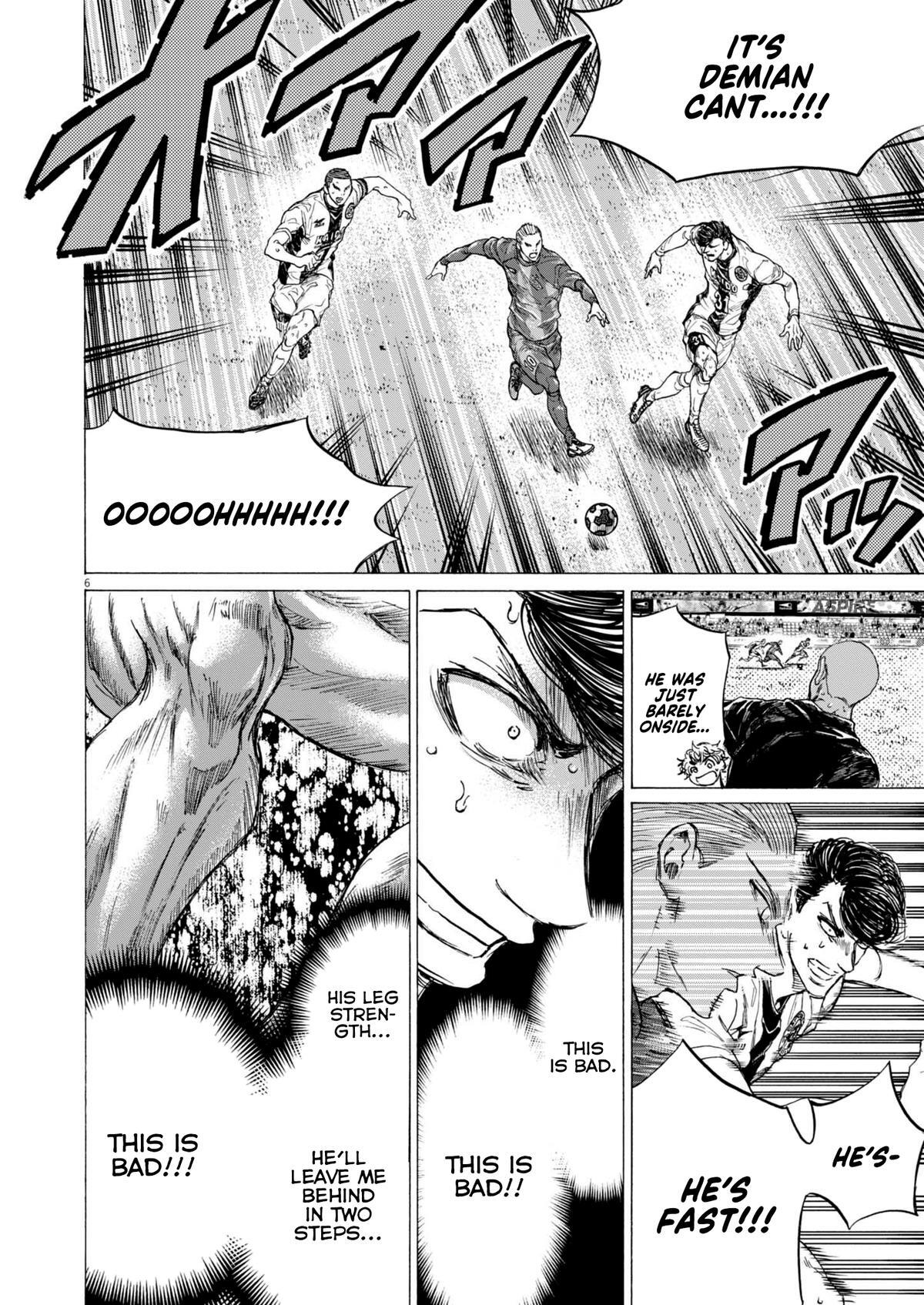 Read Ao Ashi Manga Online