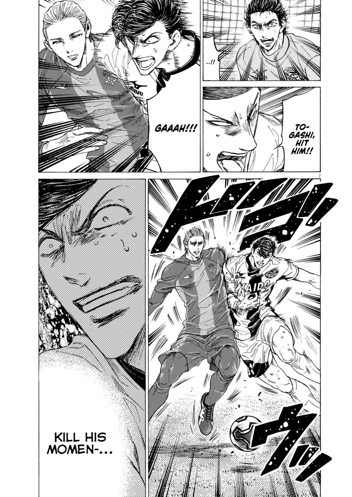 Read Ao Ashi Manga Online