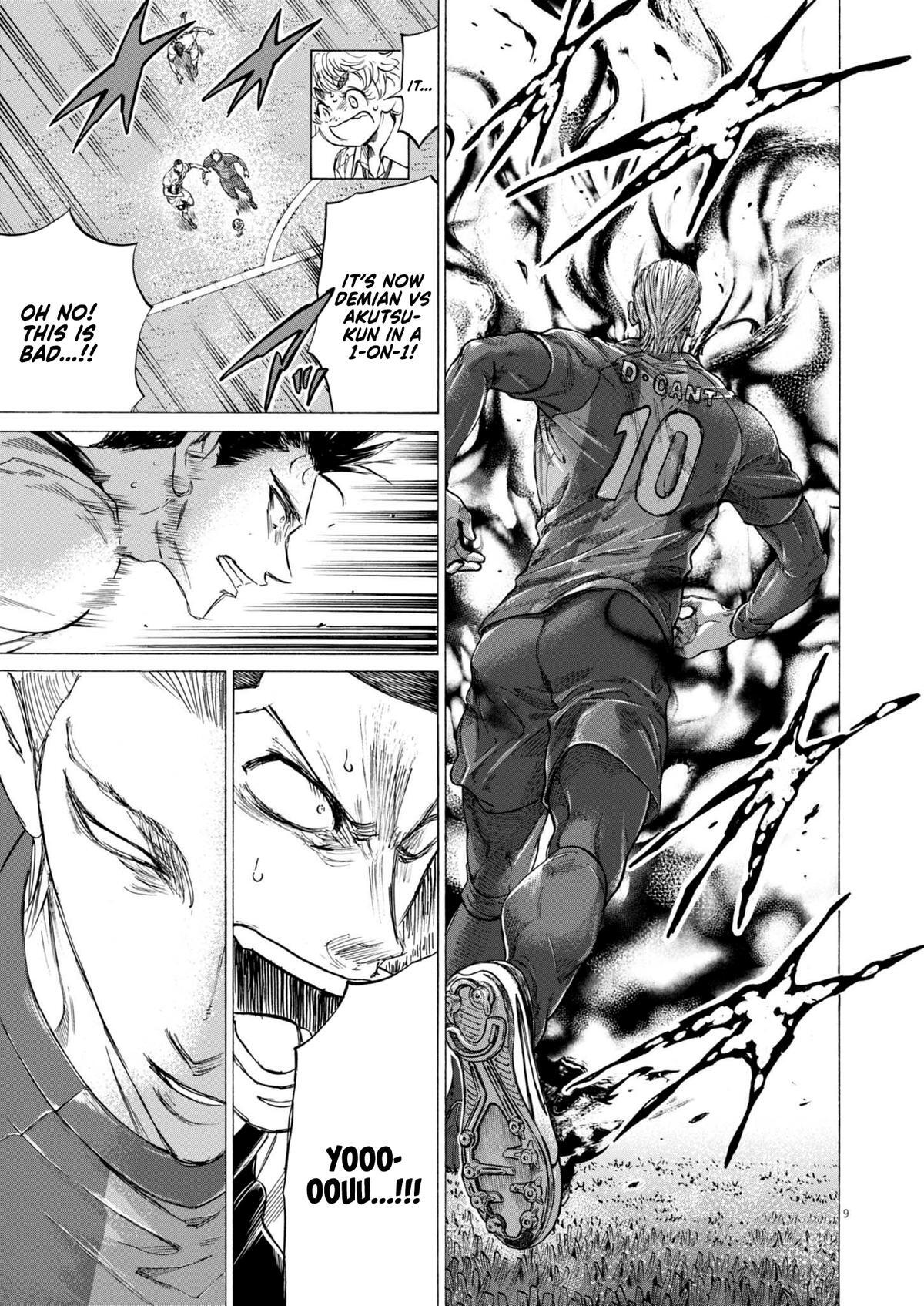 Read Ao Ashi Manga Online