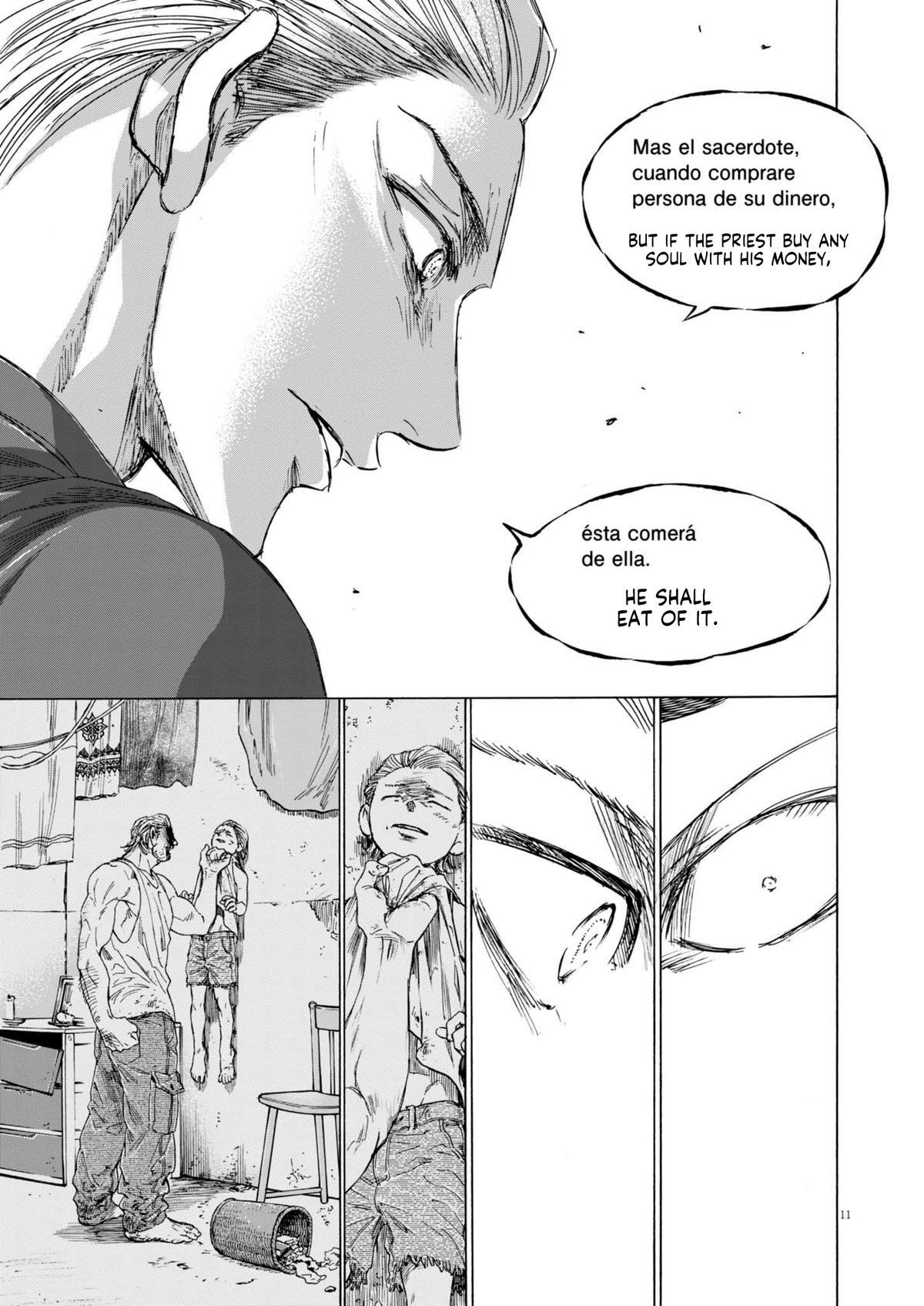 Read Ao Ashi Manga Online