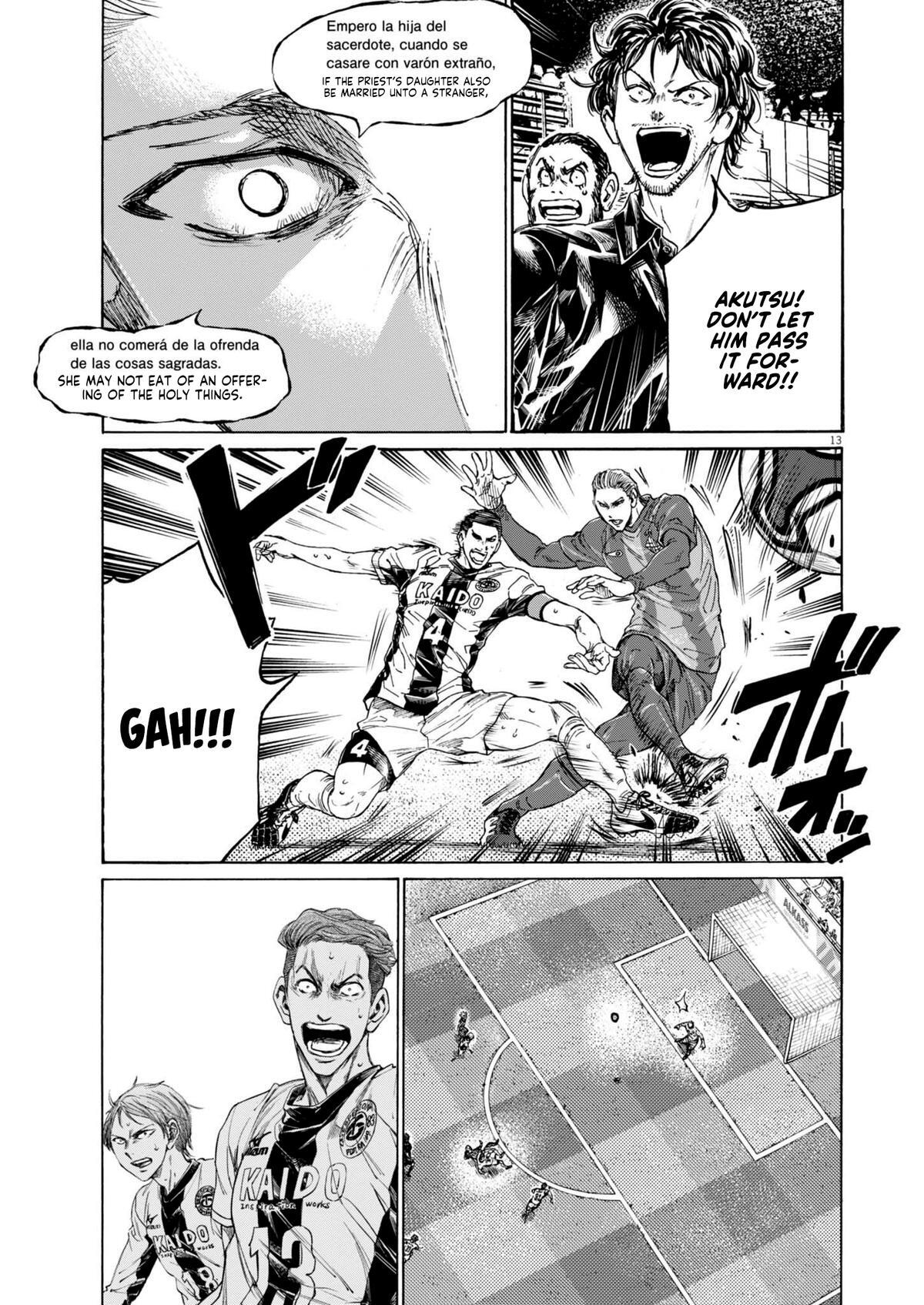 Read Ao Ashi Manga Online