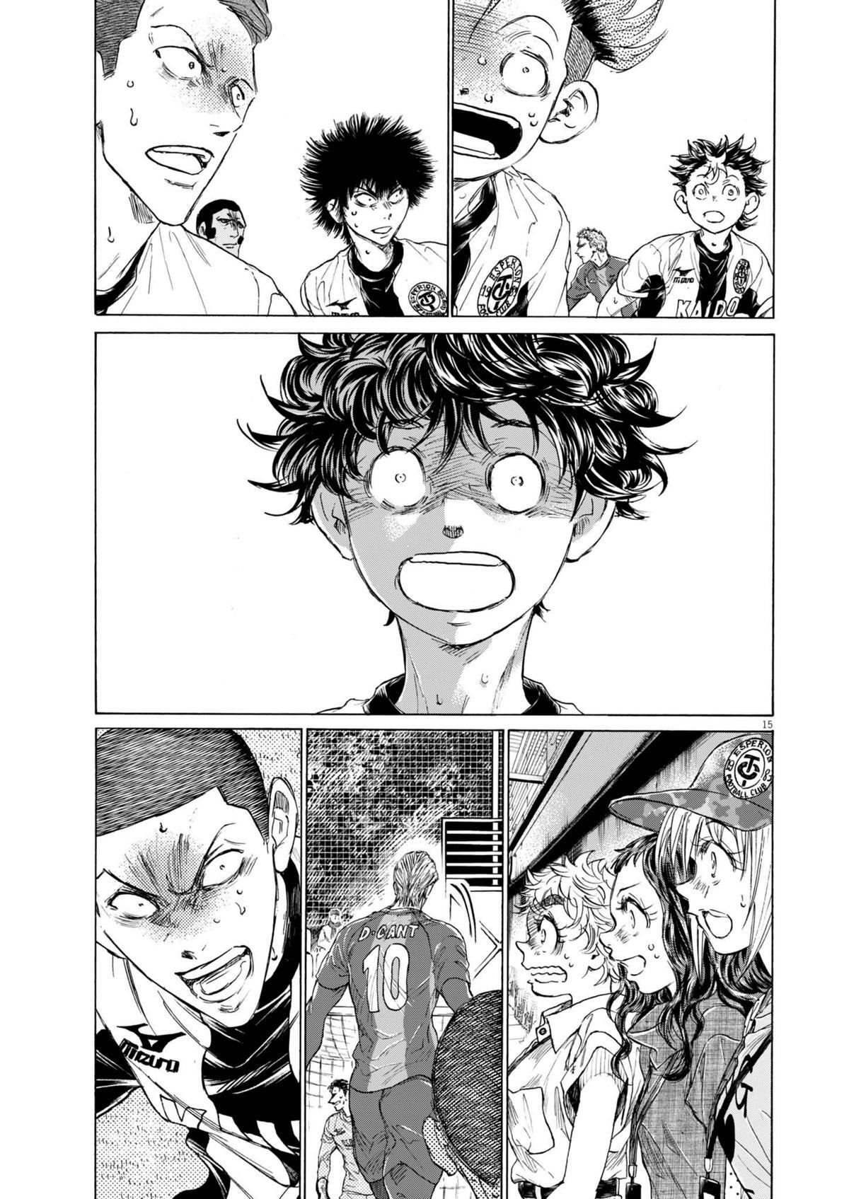 Read Ao Ashi Manga Online