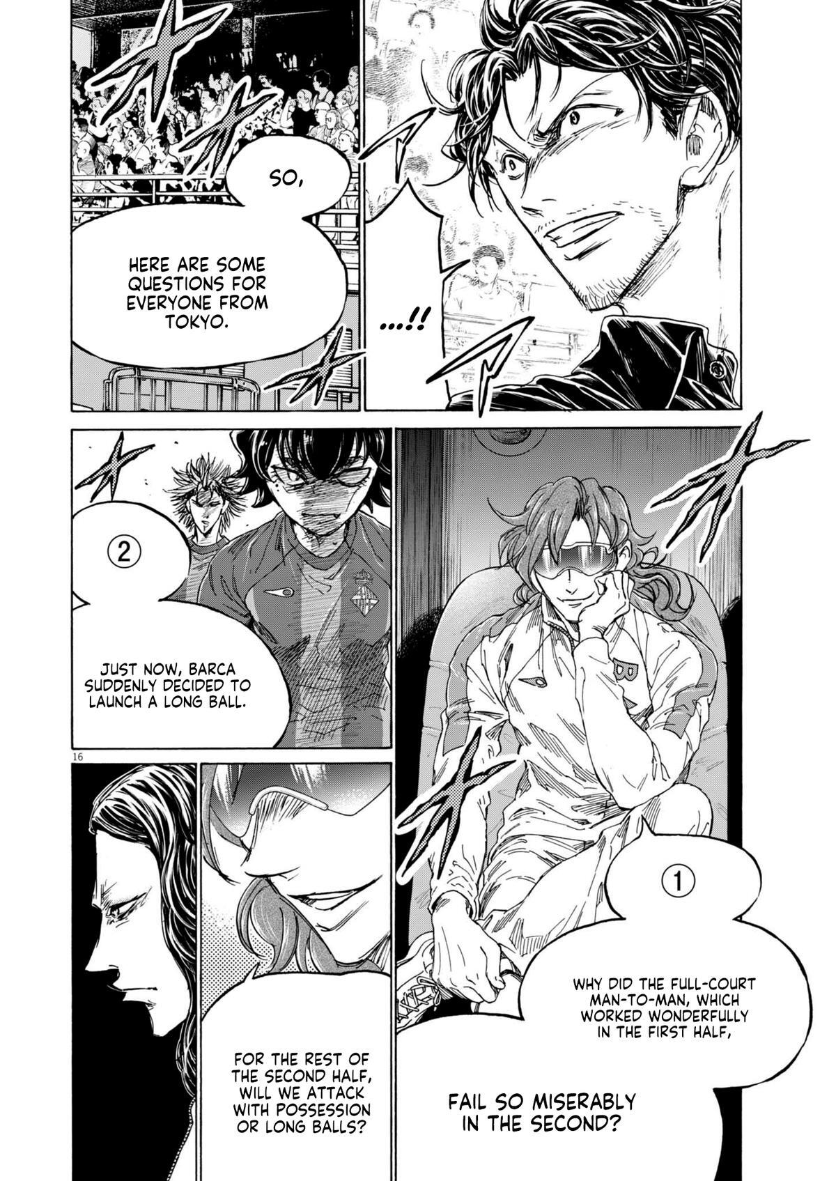 Read Ao Ashi Manga Online