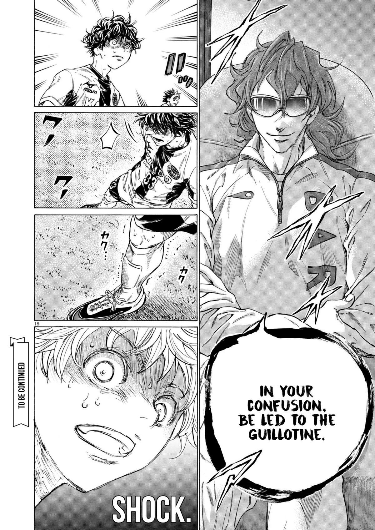 Read Ao Ashi Manga Online