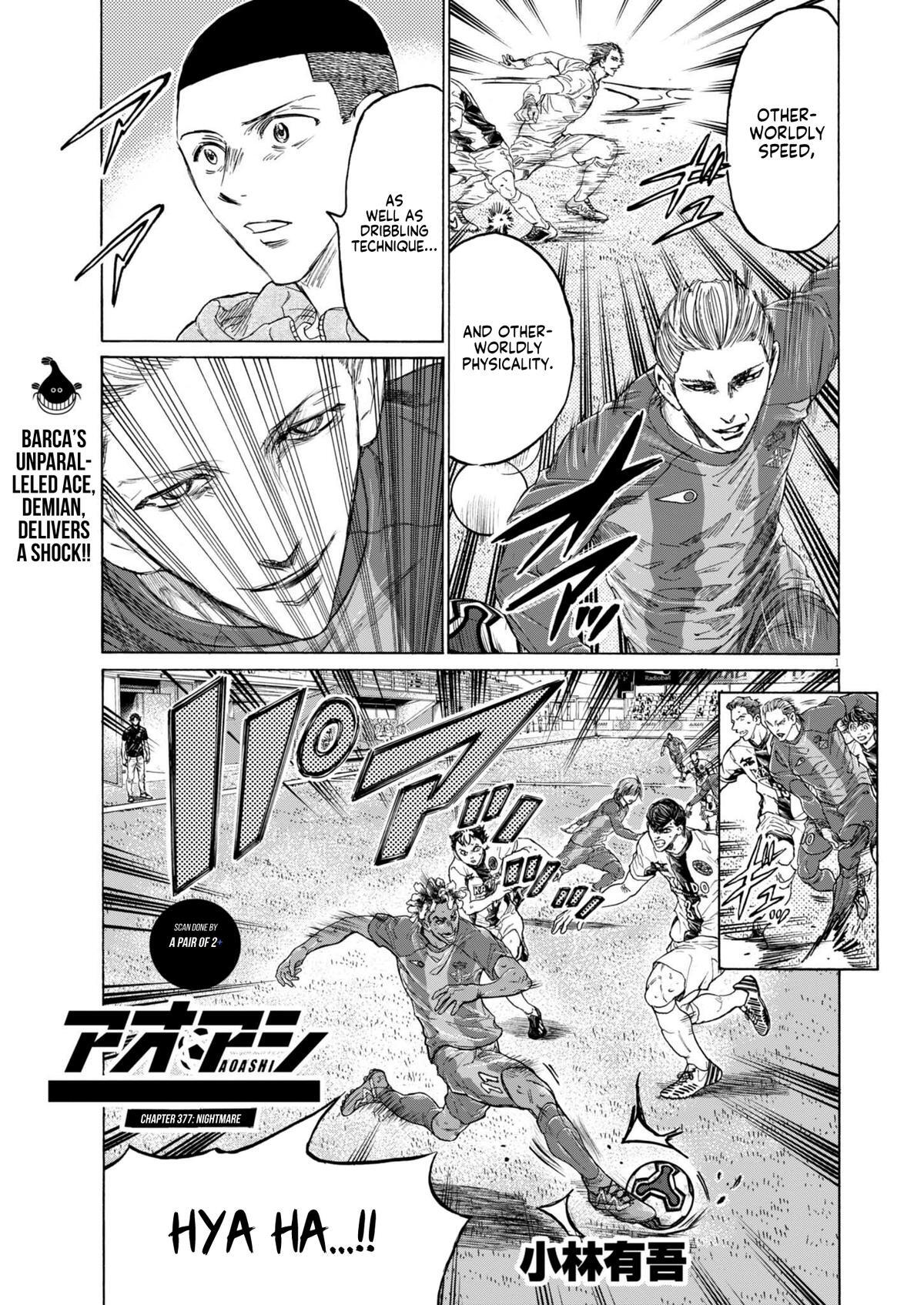 Read Ao Ashi Manga Online
