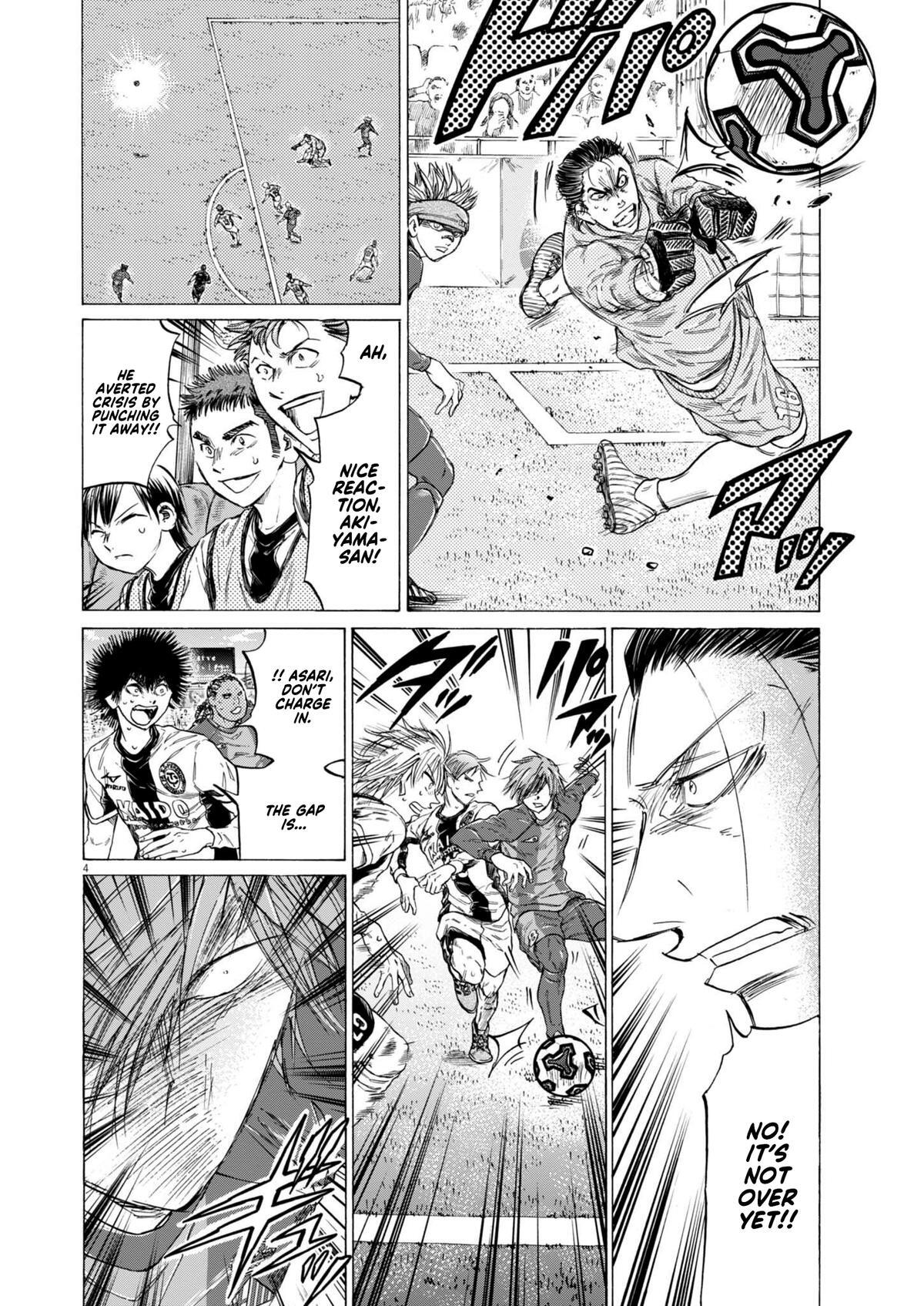 Read Ao Ashi Manga Online
