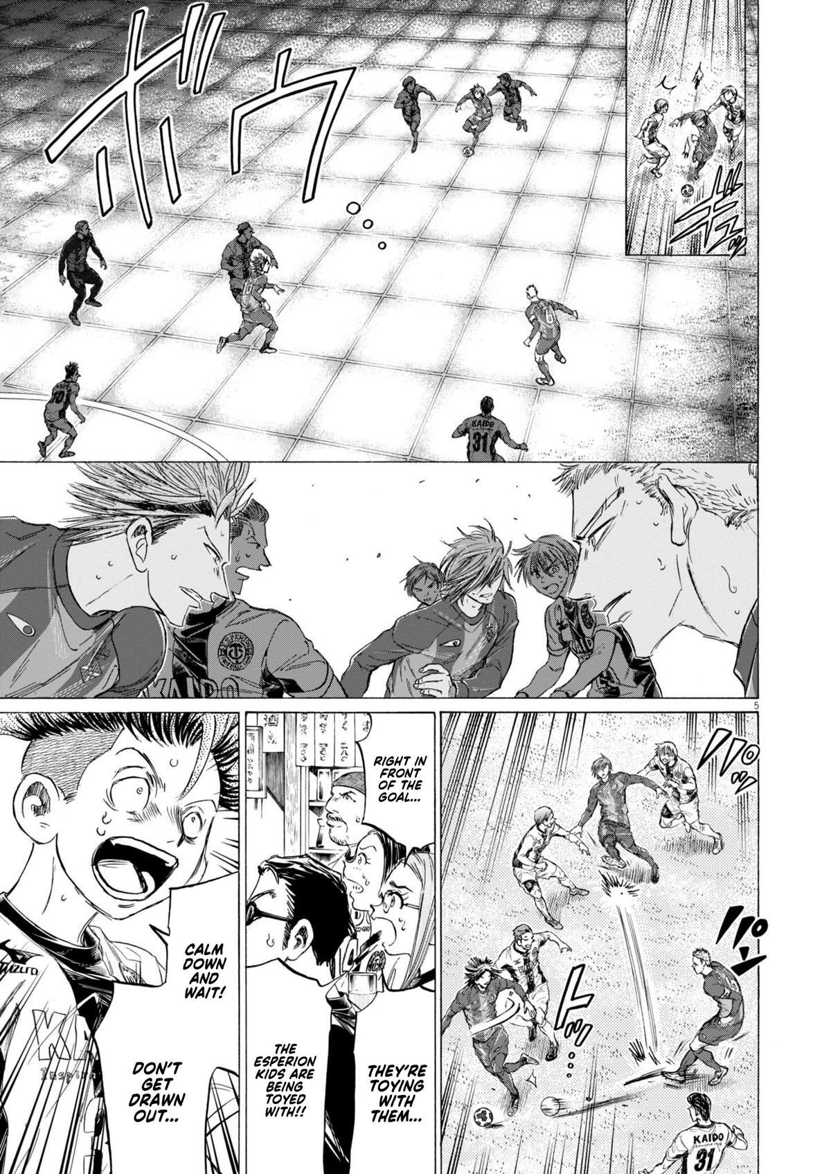 Read Ao Ashi Manga Online