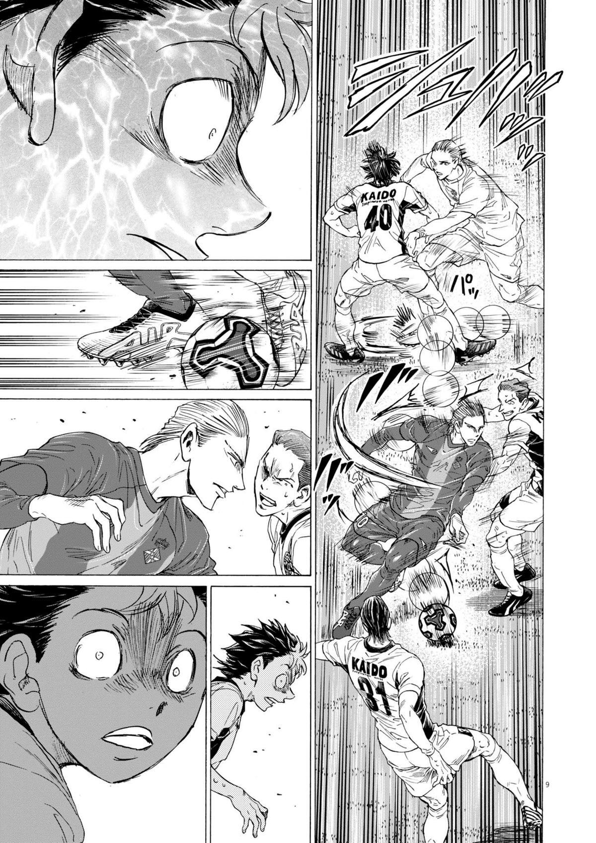 Read Ao Ashi Manga Online