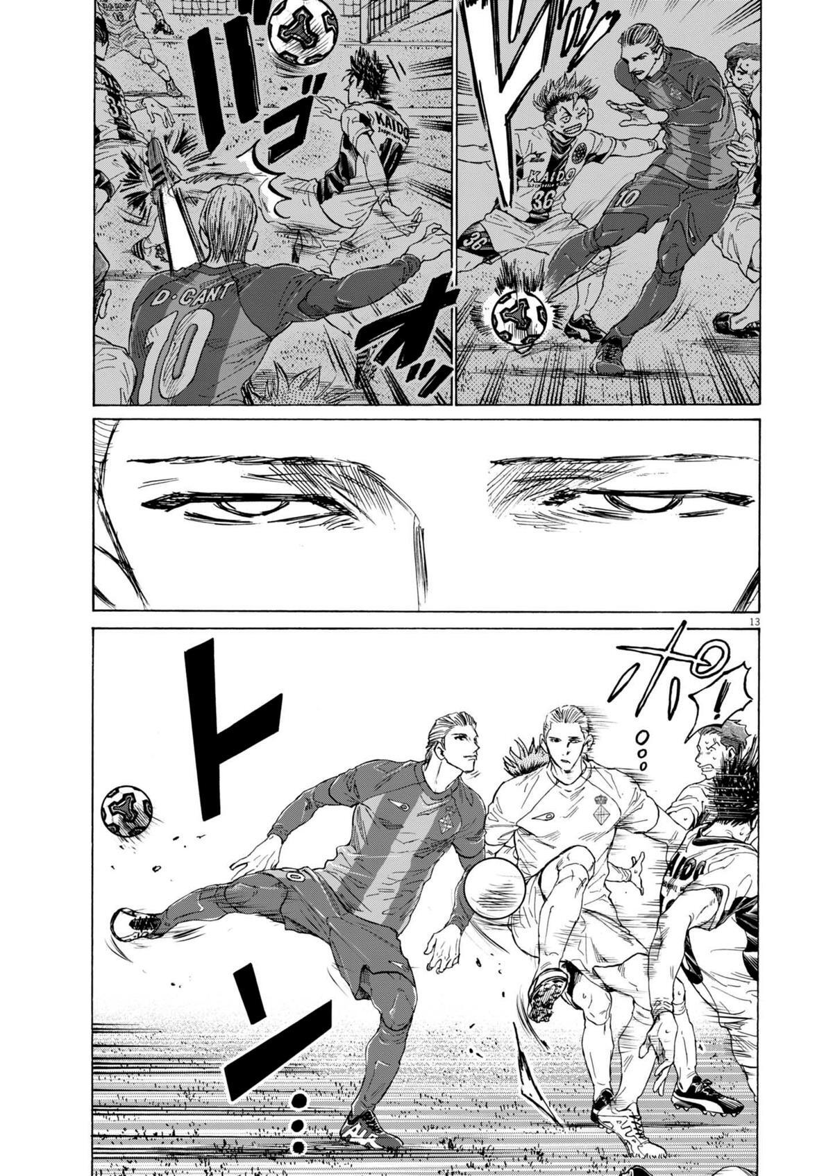 Read Ao Ashi Manga Online