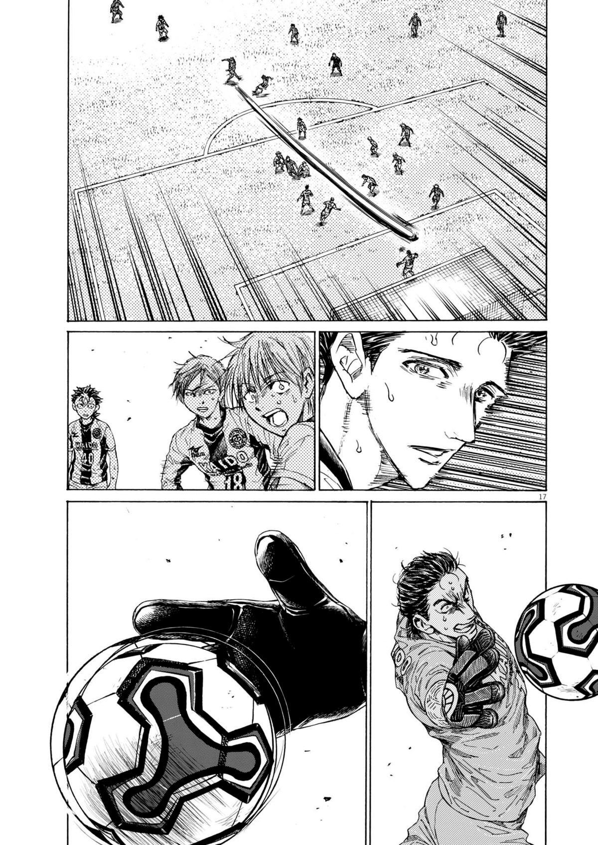 Read Ao Ashi Manga Online