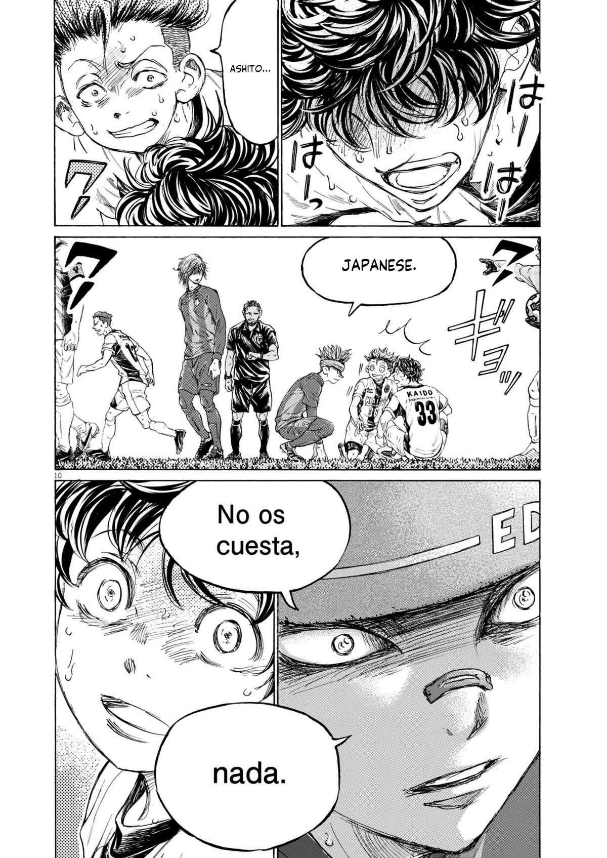 Read Ao Ashi Manga Online