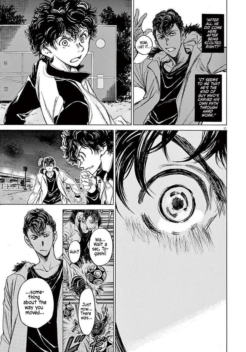 Read Ao Ashi Manga Online