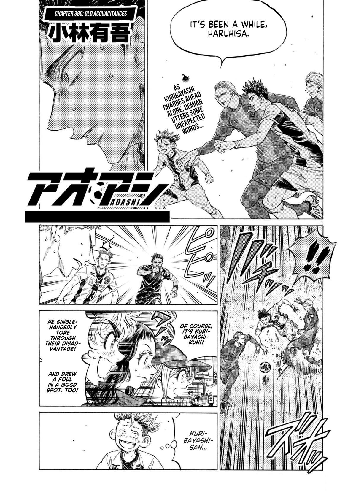 Read Ao Ashi Manga Online