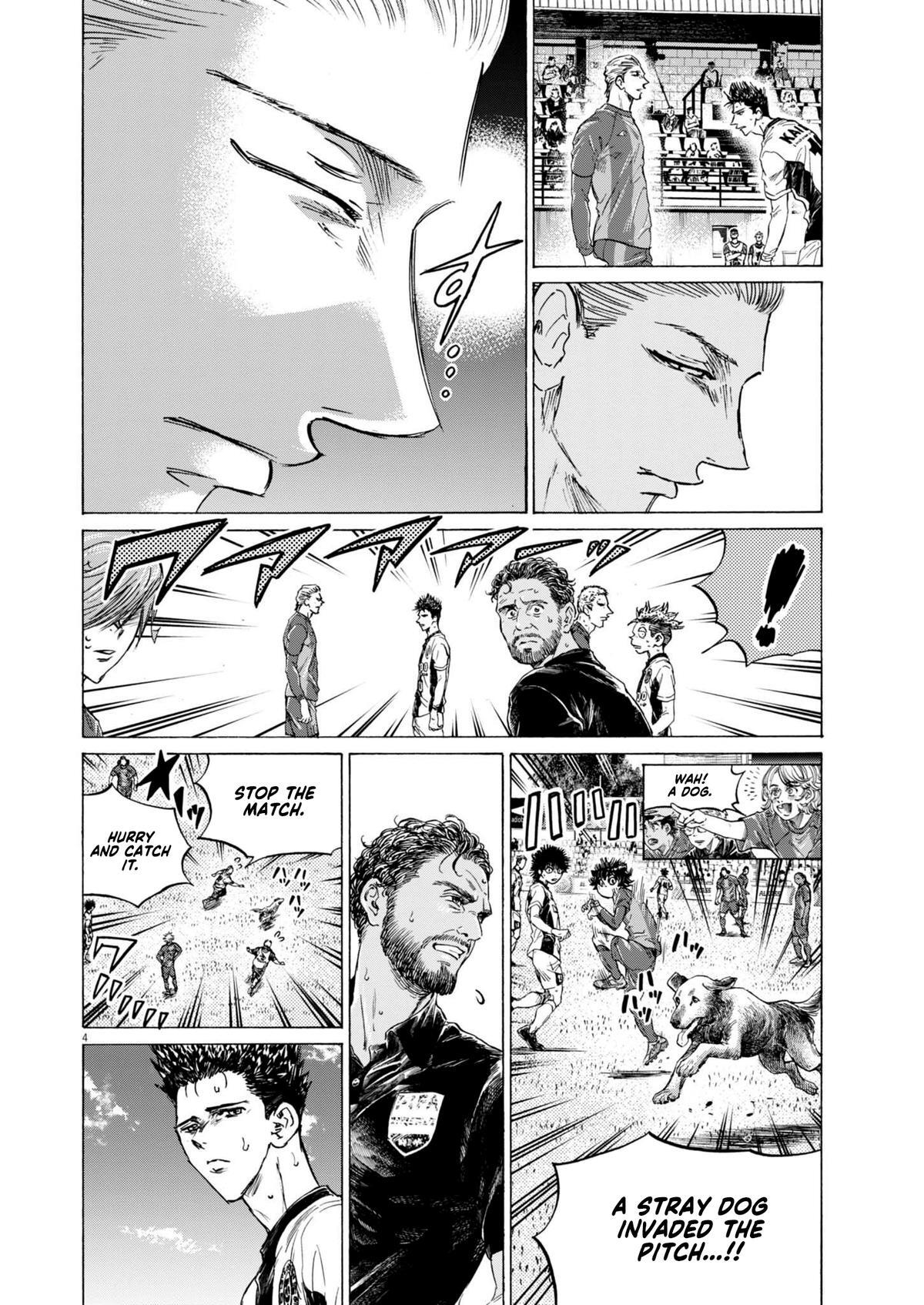 Read Ao Ashi Manga Online