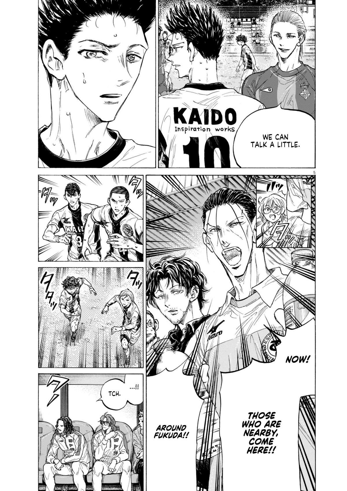 Read Ao Ashi Manga Online