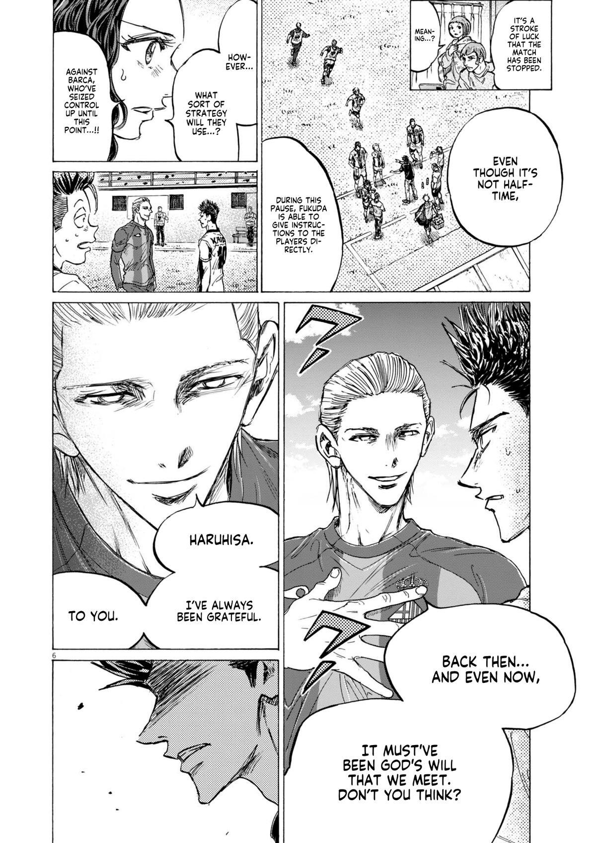 Read Ao Ashi Manga Online