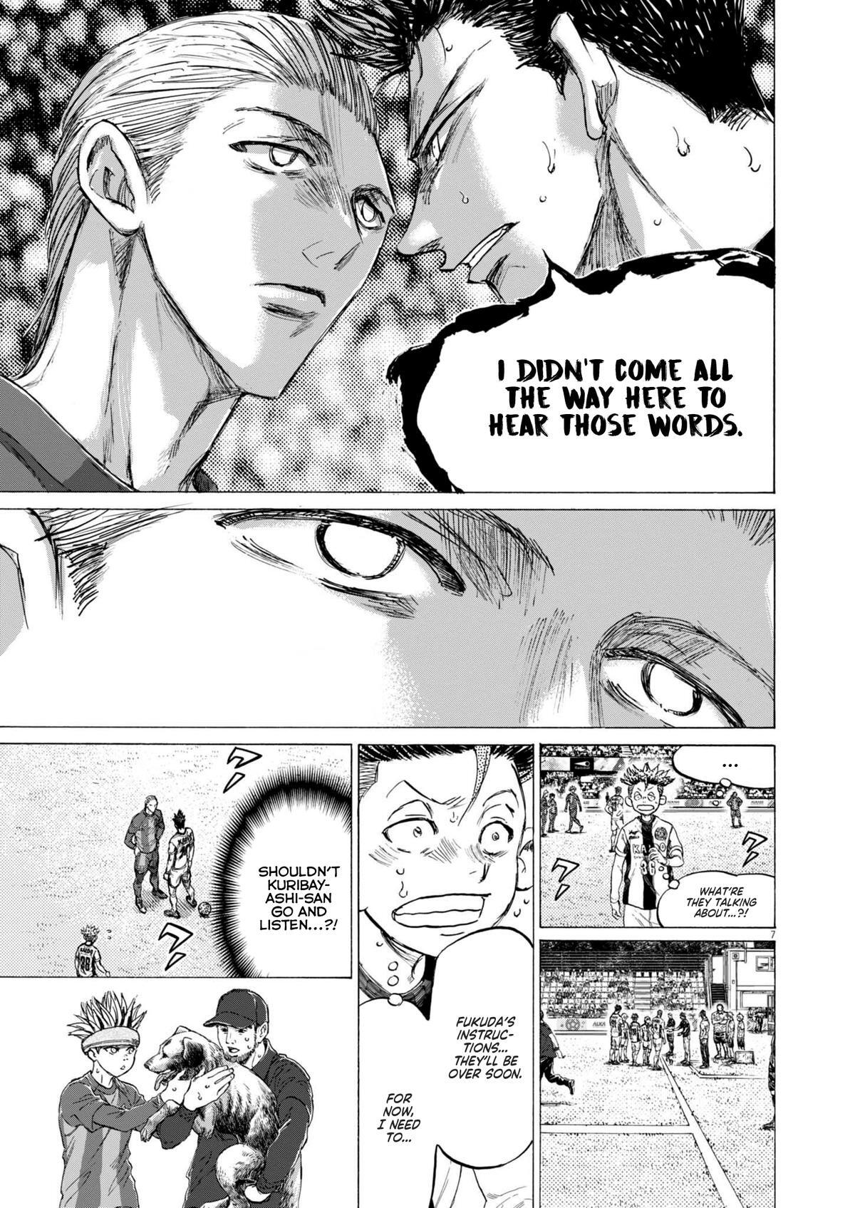 Read Ao Ashi Manga Online