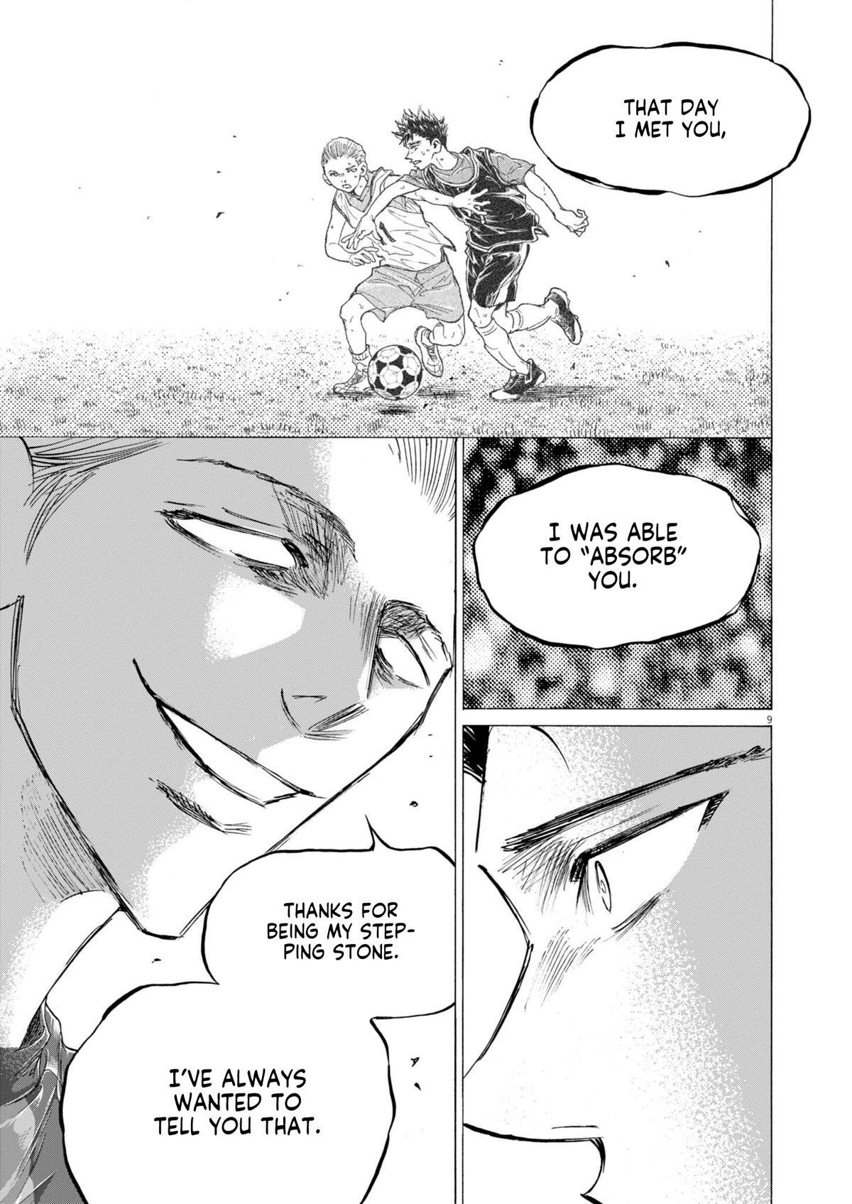 Read Ao Ashi Manga Online