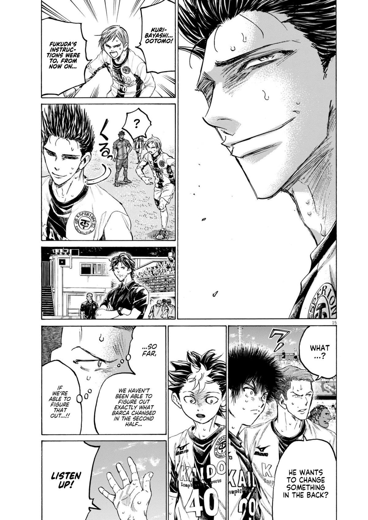Read Ao Ashi Manga Online