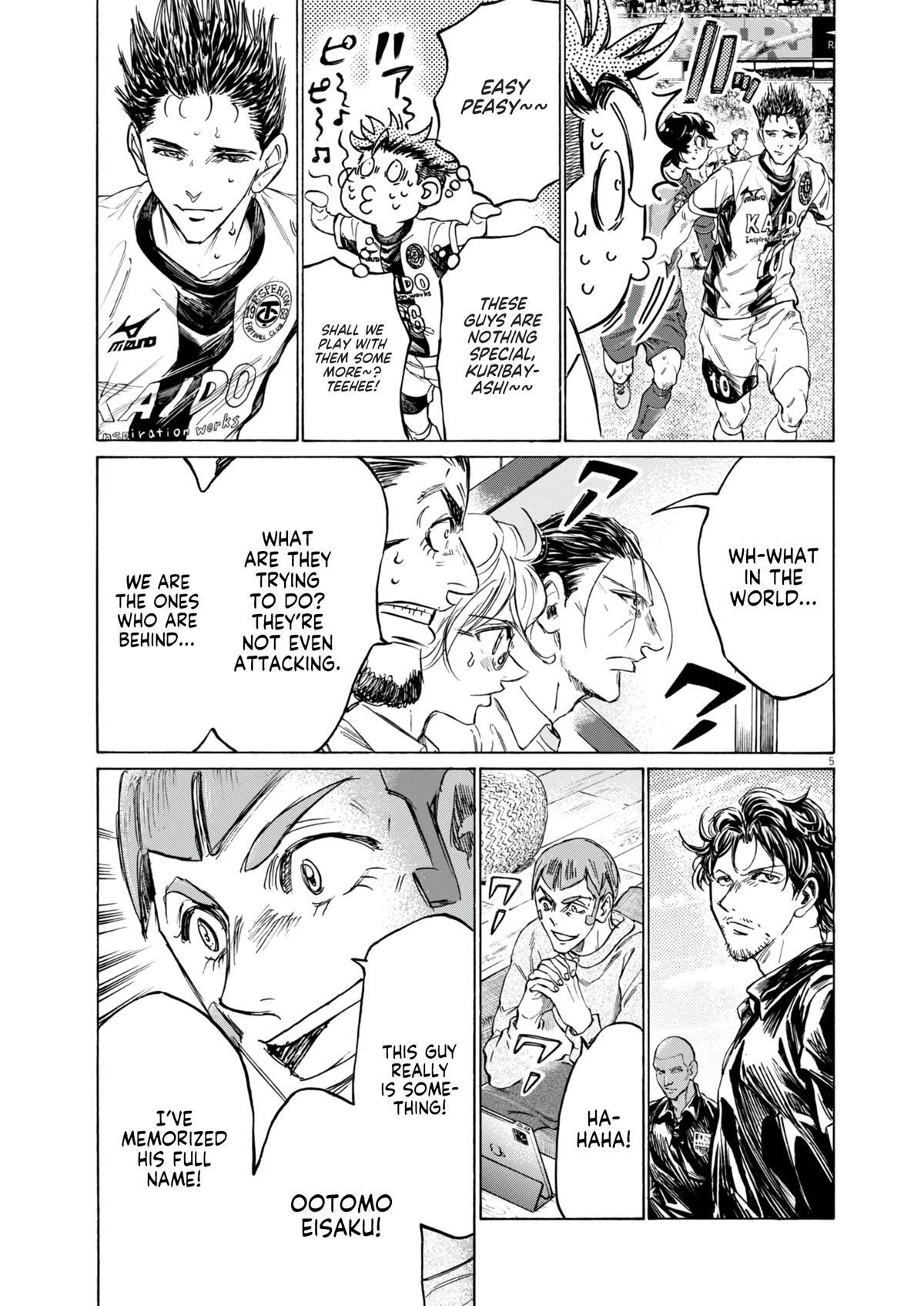 Read Ao Ashi Manga Online