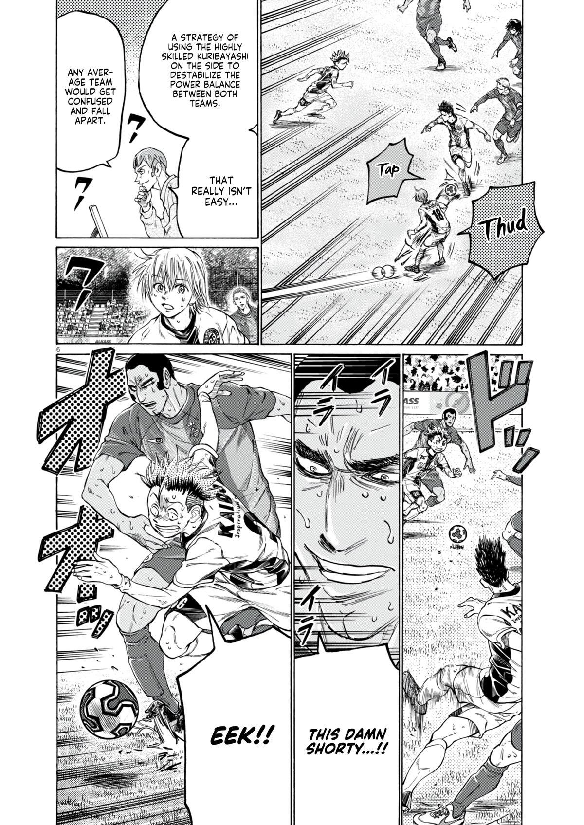 Read Ao Ashi Manga Online