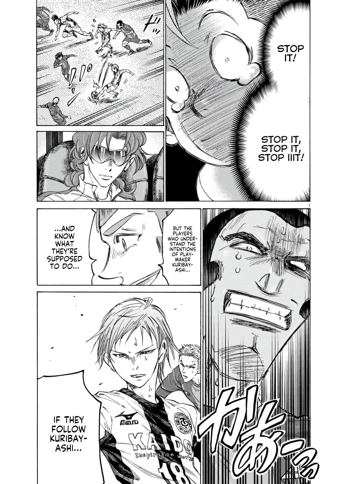 Read Ao Ashi Manga Online