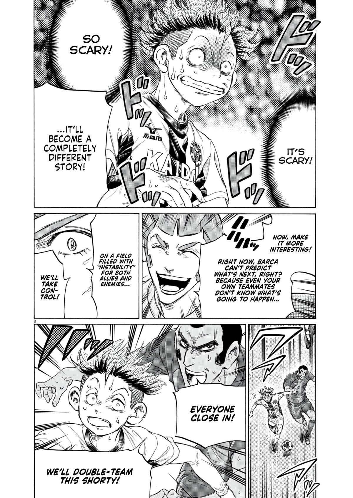 Read Ao Ashi Manga Online