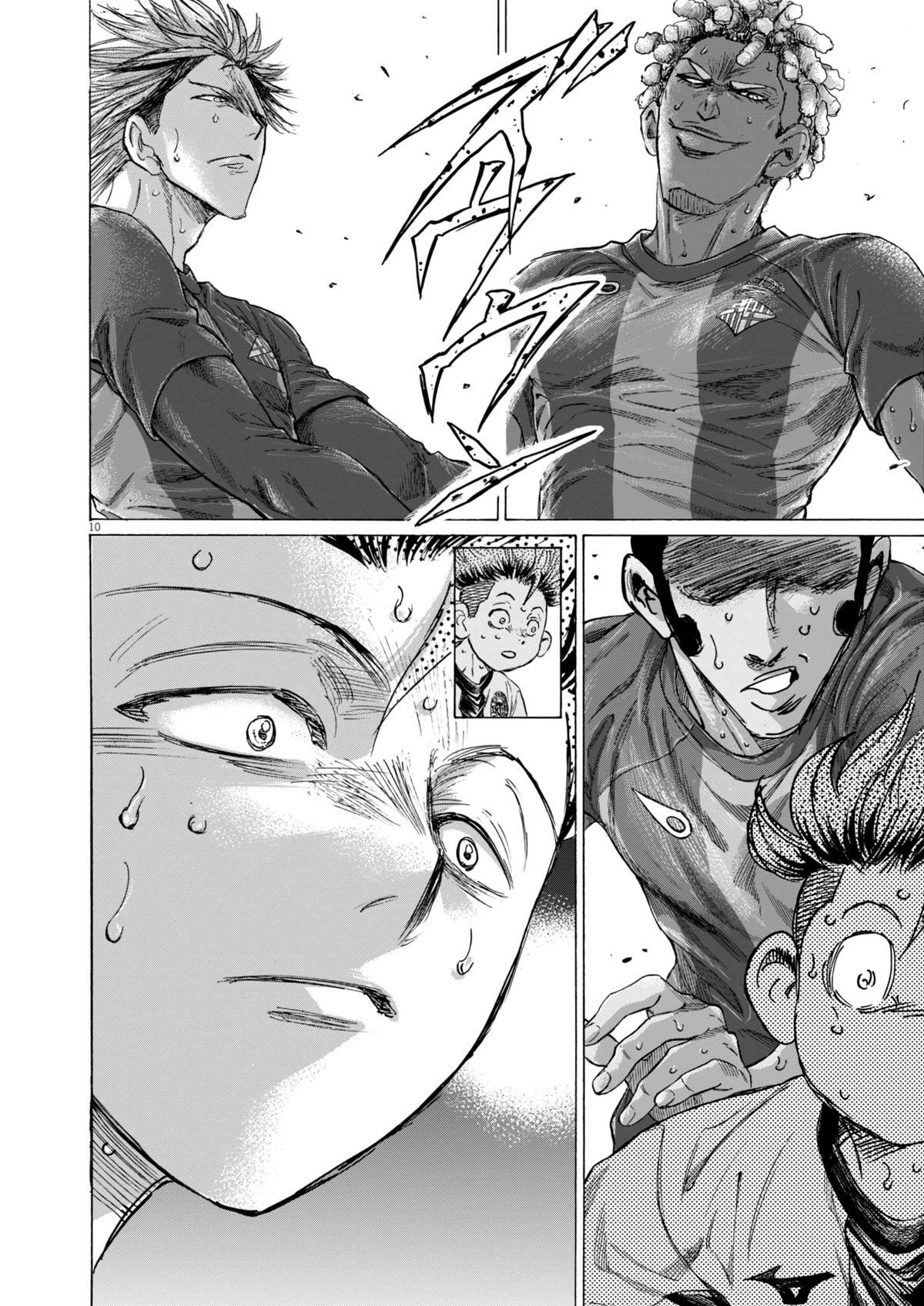 Read Ao Ashi Manga Online