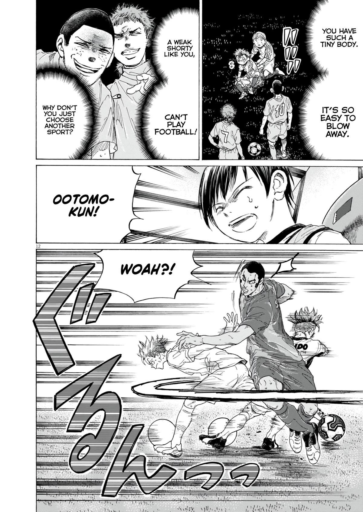 Read Ao Ashi Manga Online